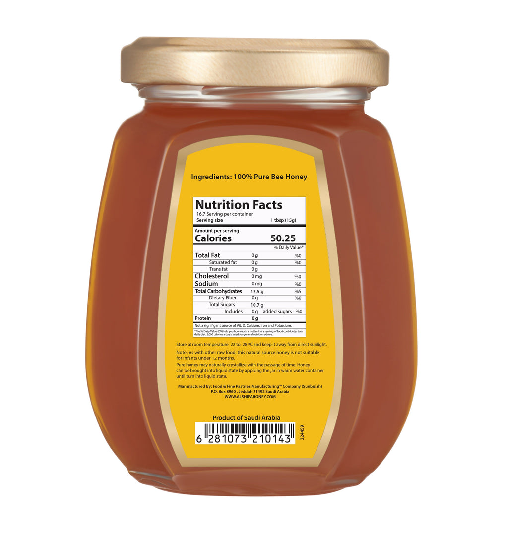 AlShifa Natural Honey - 250gm/12pk
