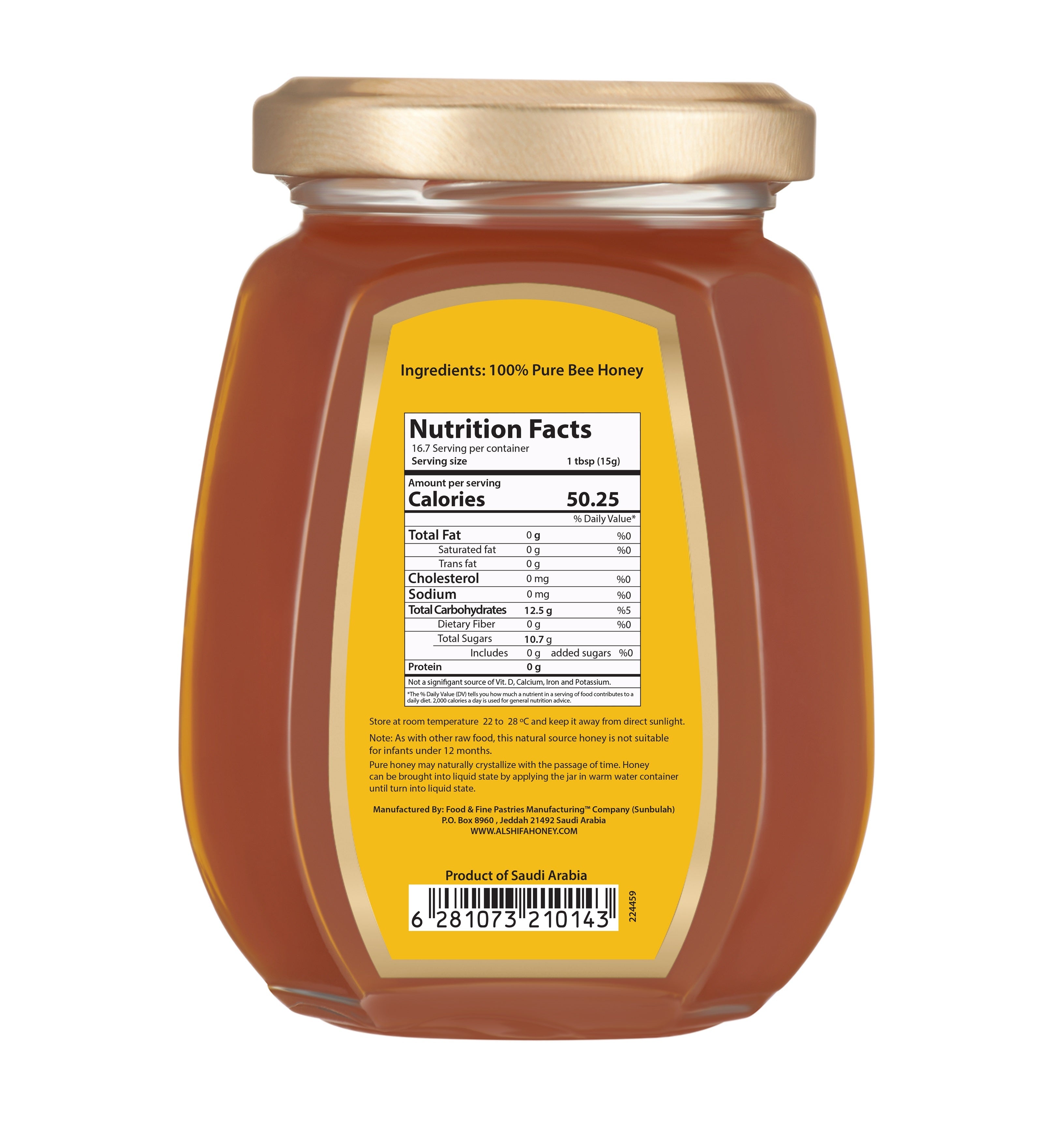 AlShifa Natural Honey - 250gm/12pk