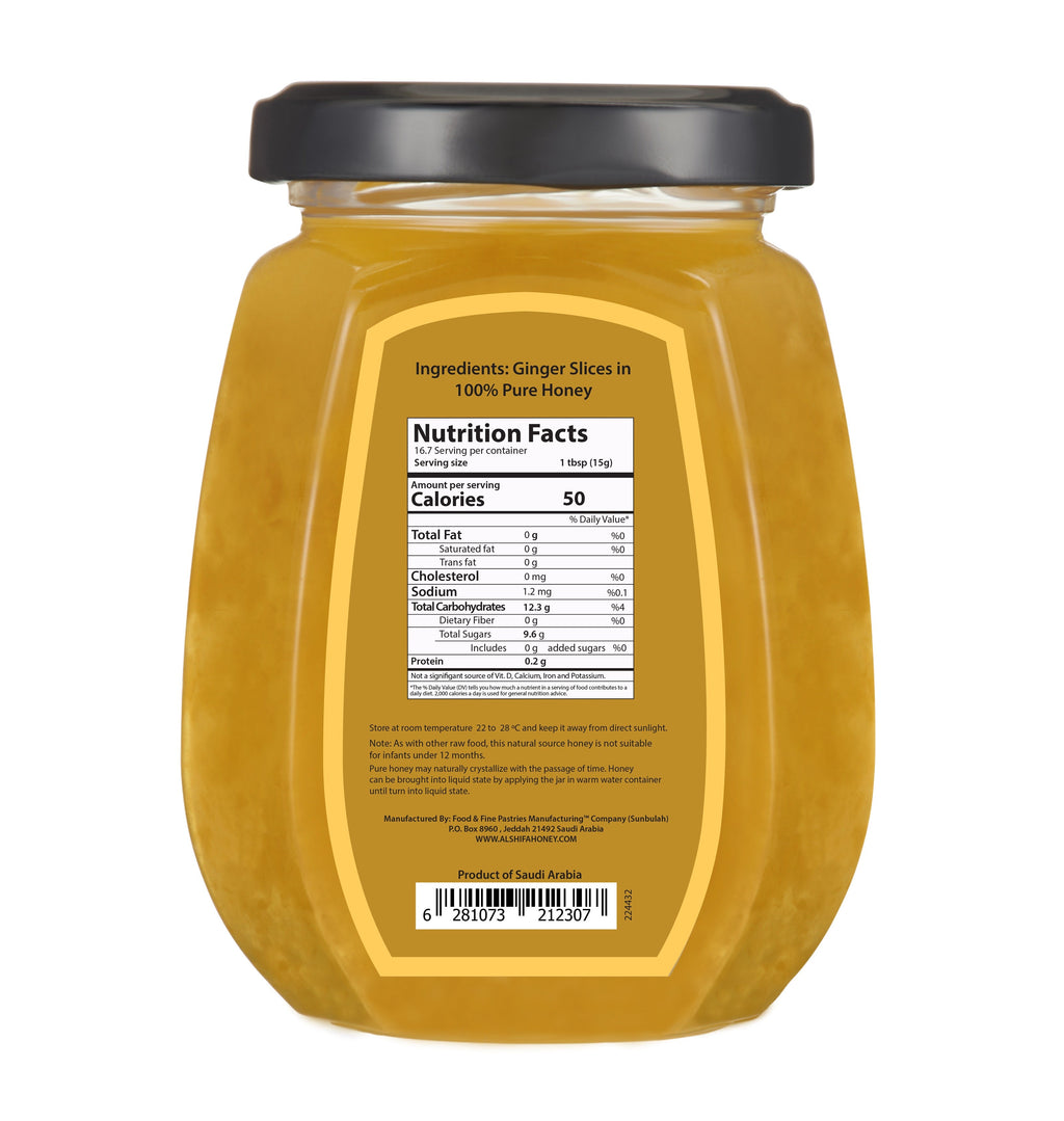 AlShifa Ginger in Pure Honey - 250gm/6pk