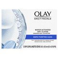 Olay Daily Facials Deeply Purifying Cleansing Cloths - 33ct/12pk