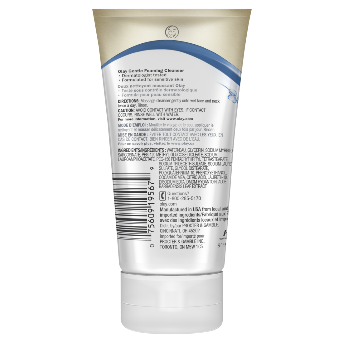 Olay Cleanse Gentle Foaming Cleanser - 5oz/12pk