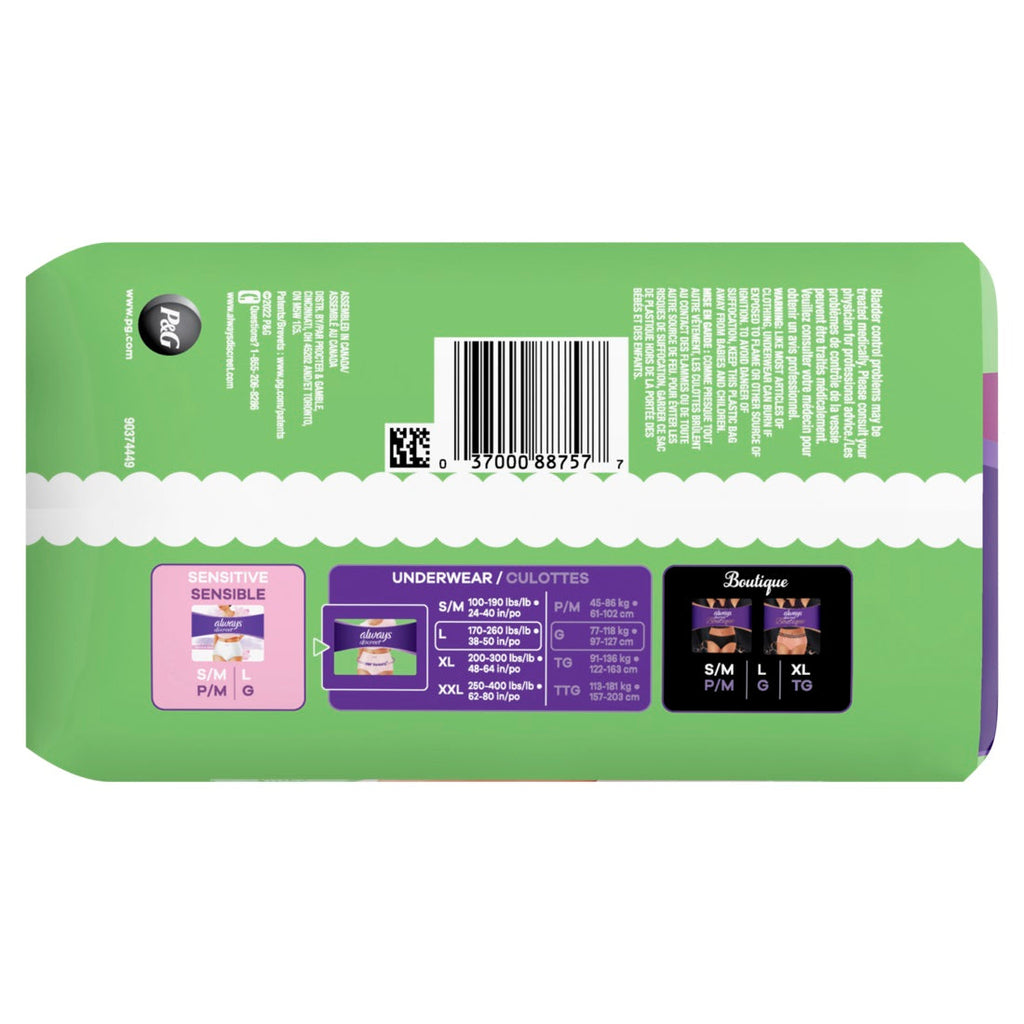 Always Discreet Adult Incontinence Underwear for Women & Postpartum Underwear L - 17ct/2pk