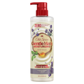 Old Spice Men's Body Wash GentleMan's Blend Lavender and Mint - 18oz/4pk