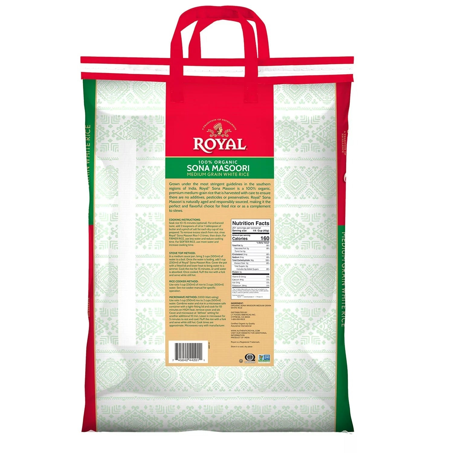 Royal Sona Masoori Organic Rice - 20lbs/1pk