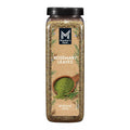Member's Mark Rosemary Leaves - 8.5oz/1pk