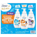 Dove Kids Care Foaming Body Wash Variety Pack - 13.5oz/3pk