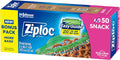 Ziploc Easy Guide Snack Bag - 50ct/12pk
