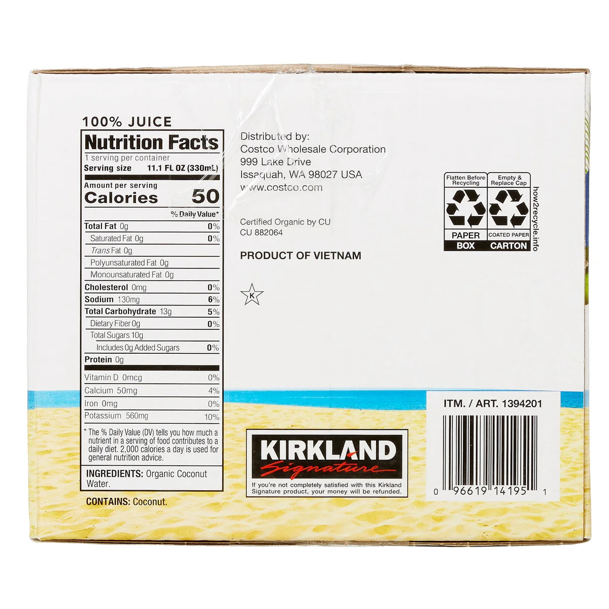 Kirkland Signature, Organic Coconut Water - (12x11.1)oz/1pk