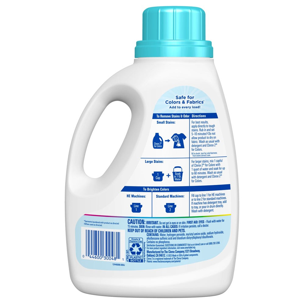 Clorox 2 Liquid Free & Clear Concentrated - 66oz/4pk