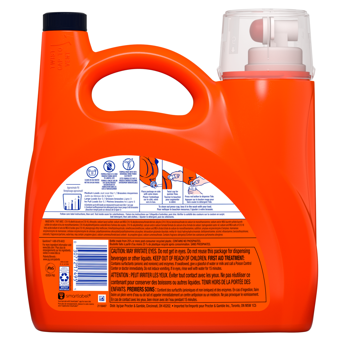 Tide Ultra Odor Defense Plus Oxi Liquid Laundry Detergent 65 Loads Advanced Odor And Stain Fighting Laundry Detergent Liquid - 92oz/4pk
