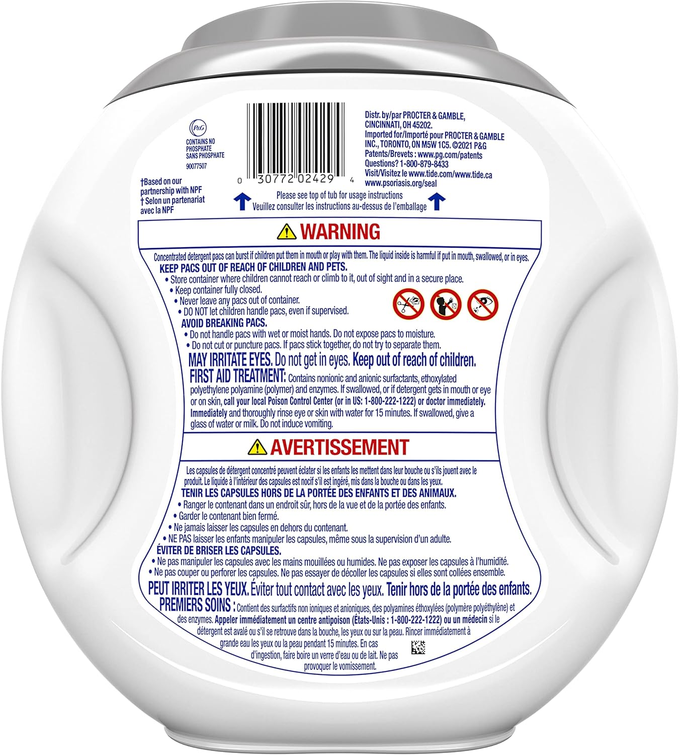 Tide Hygienic Clean Free Power PODS Laundry Detergent Unscented - 25ct/4pk