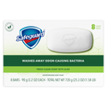 Safeguard Bar Soap Fresh Clean Scent With Aloe - (8x3.2)oz/6pk