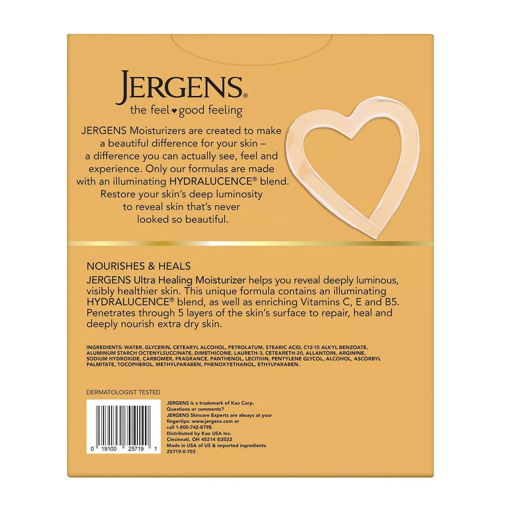 Jergens Ultra Healing Extra Dry Skin Moisturizer 2 Ultra Healing Extra Dry Skin Moisturizers 21oz and 1 Ultra Healing Extra Dry Skin Moisturizer 3oz - 45oz/1pk