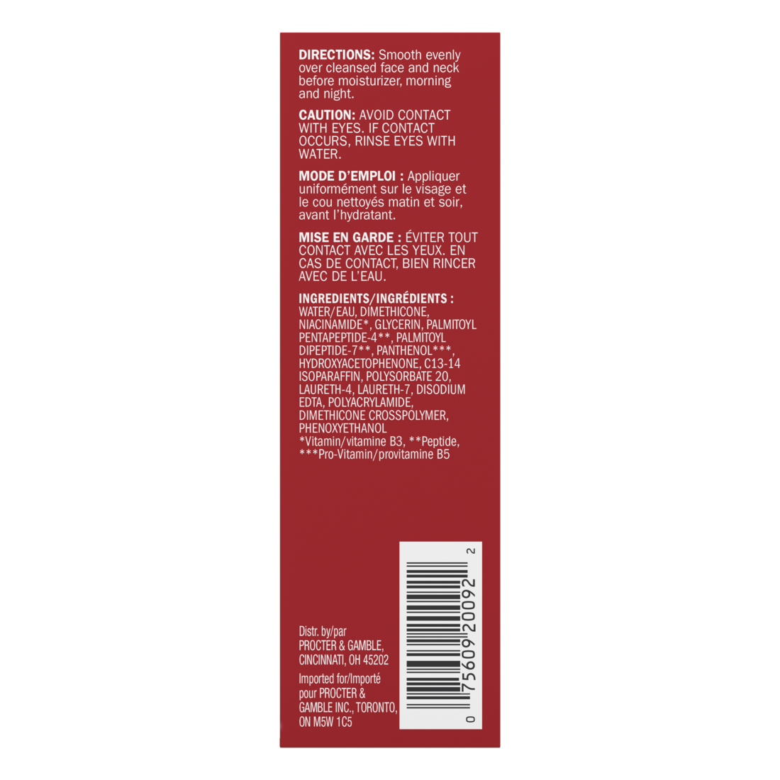 Olay Collagen Peptide 24 MAX Serum Fragrance Free - 1.3oz/12pk