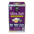 Members Mark Ultra Soft 3-Ply Facial Tissues - (12x80)ct/1pk