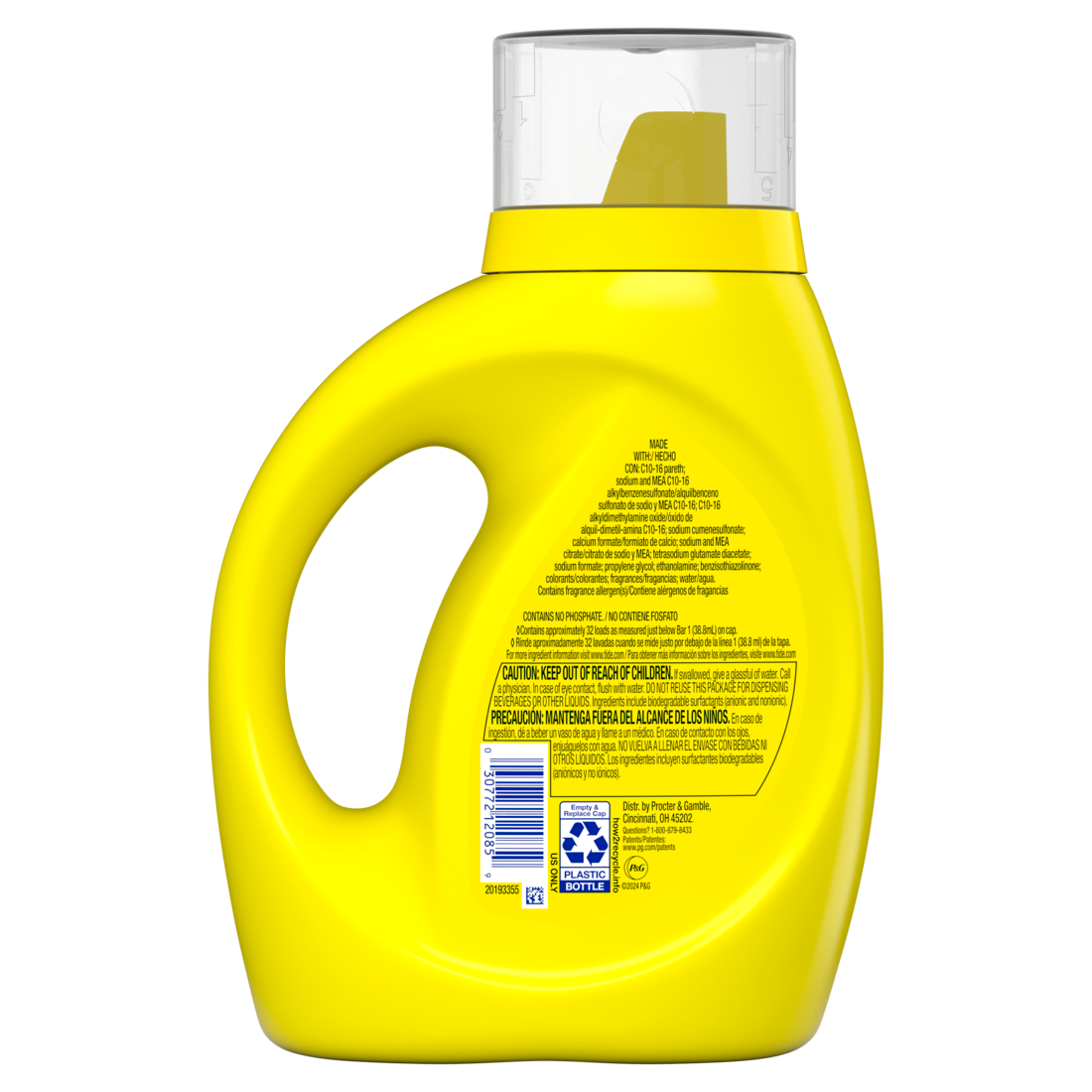 Tide Simply All-In-One Liquid Laundry Detergent Refreshing Breeze Scent 32 Loads - 42oz/6pk