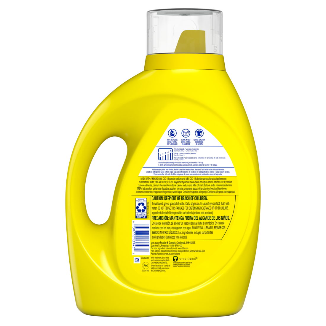 Tide Simply All-In-One Liquid Laundry Detergent Refreshing Breeze Scent 64 Loads - 84oz/4pk