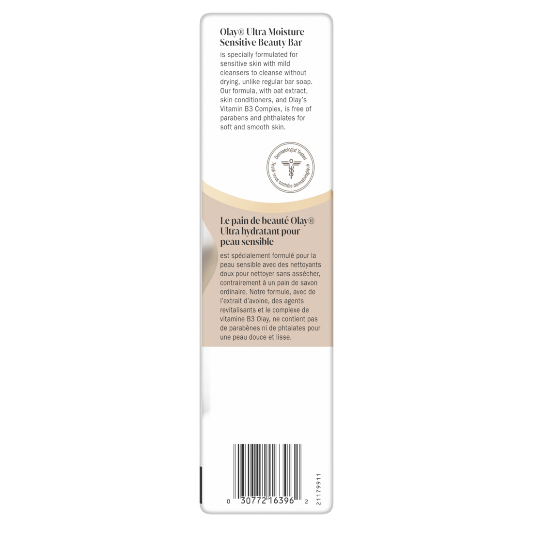 Olay Ultra Moisture Sensitive Beauty Bar with Oat Extract and Notes of Vanilla Creme - (8x3.17)oz/4pk