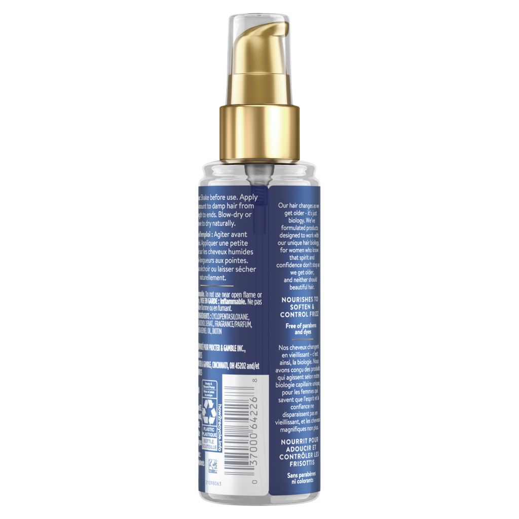 Hair Biology Argan Oil Taming Serum With Biotin For Dull Frizzy Or Dry Hair - 3.2oz/12pk