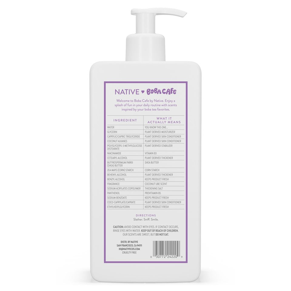 Native Limited Edition Coconut Ube Body Lotion - 16.5oz/6pk