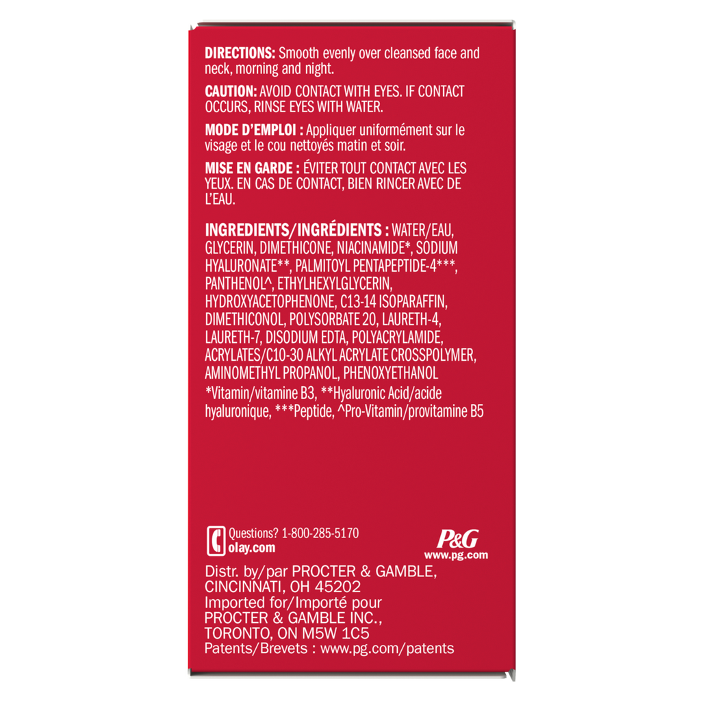 Olay Hyaluronic Mini Hydrate - Plump - Refresh Ultralight Gel Face Moisturizer Fragrance-Free Trial Size - 0.5oz/12pk