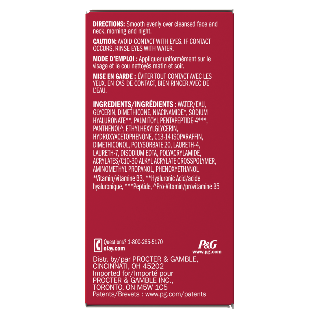 Olay Hyaluronic Mini Hydrate - Plump - Refresh Ultralight Gel Face Moisturizer Fragrance-Free Trial Size - 0.5oz/12pk