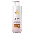 Olay Premium Winter Hydrating Repair Serum Body Wash Cozy Caramel - 20oz/4pk
