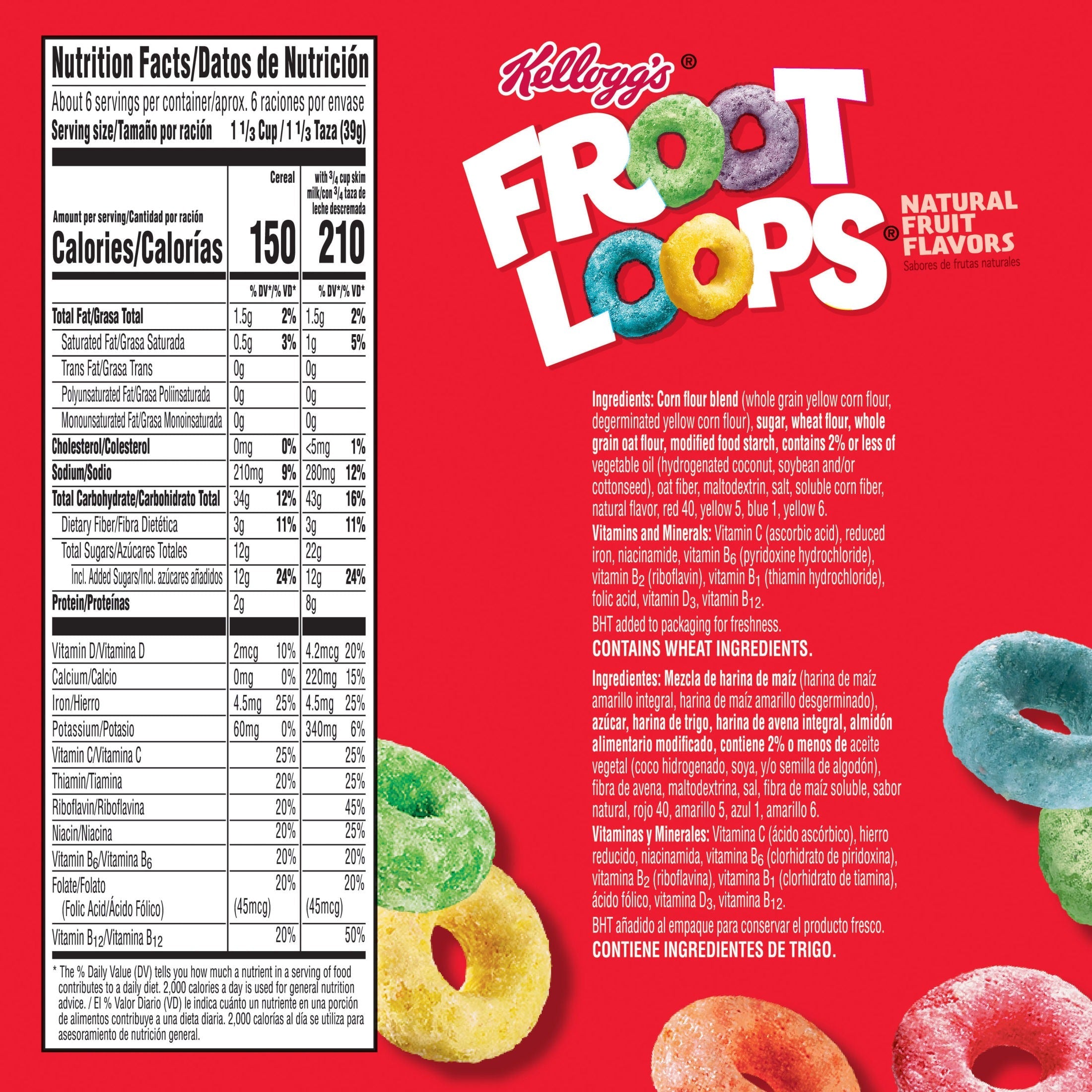 Kelloggs Cereals Fruit Loops - 8.9oz/18pk