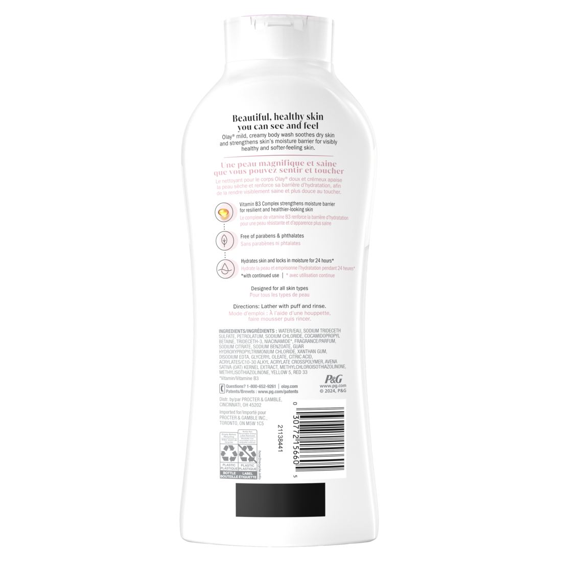 Olay Ultra Moisture Soothing Body Wash With Oat Extract Moisturizing Body Wash For Sensitive Skin - 22oz/4pk