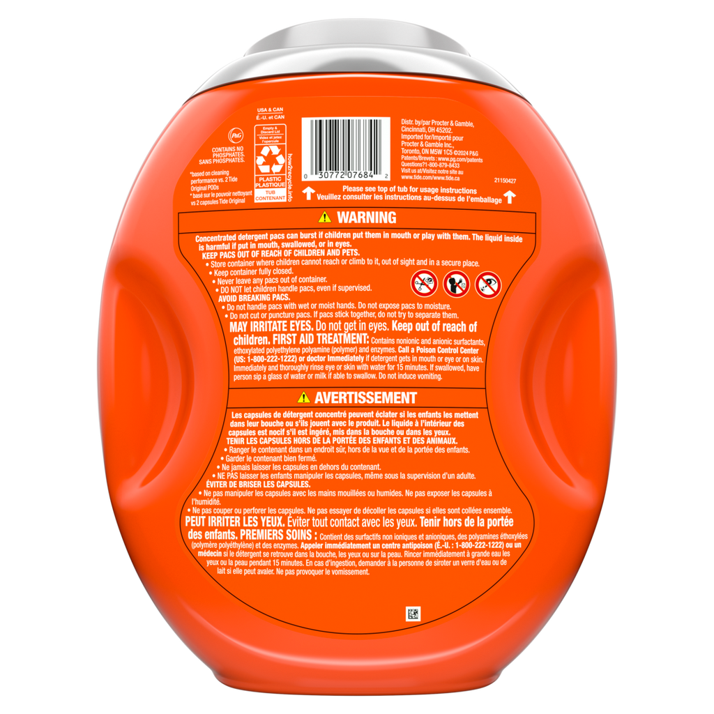 Tide Power Pods Sport Laundry Detergent Pacs Advanced Sweat + Stain Fighter Laundry Soap Detergent Pacs - 63ct/4pk