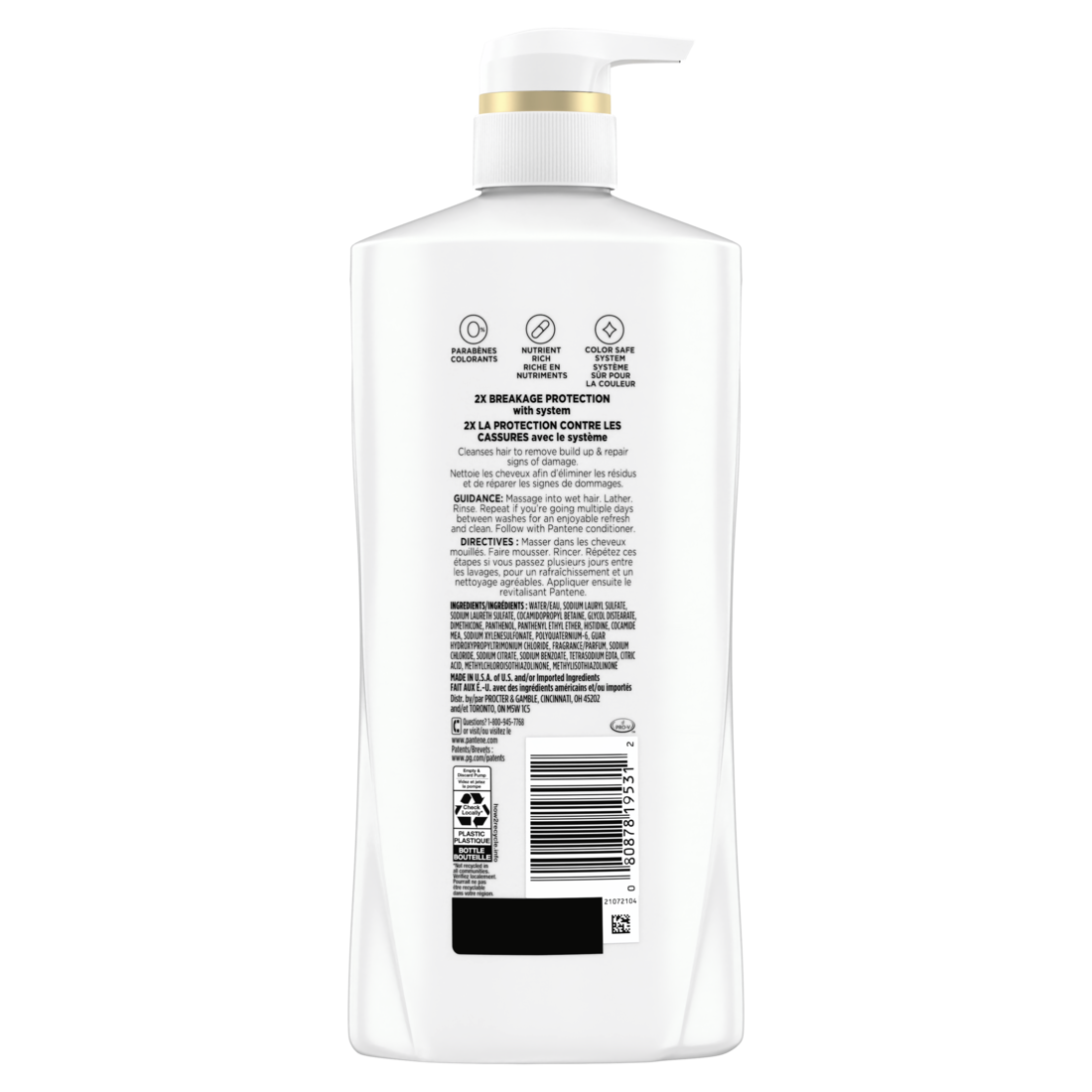 Pantene Repair & Protect 2X Breakage Protection Shampoo - 27.7oz/4pk