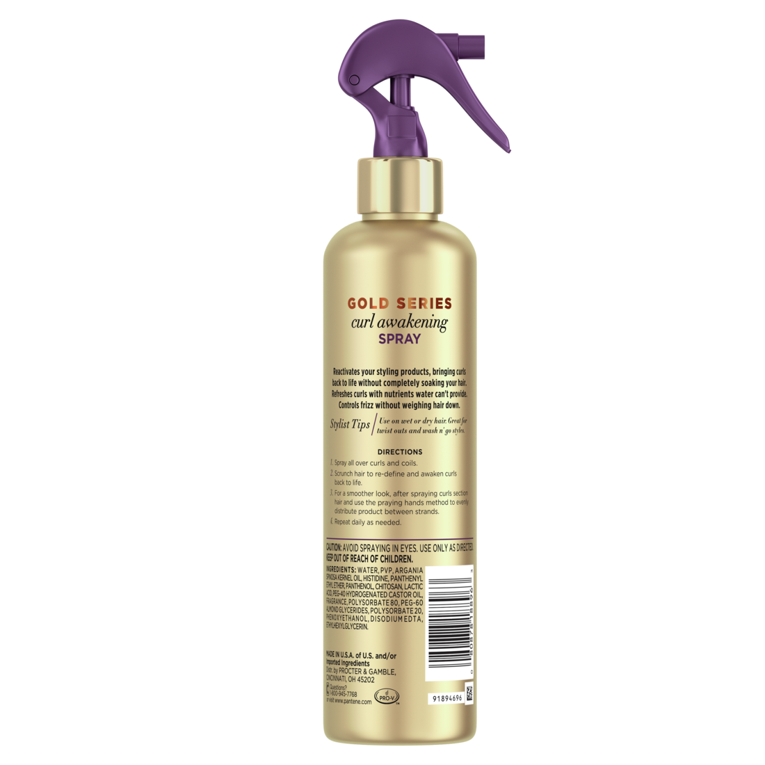 Gold Series From Pantene Awakening Spray With Argan Oil For Curly Coily Hair - 8.4oz/12pk