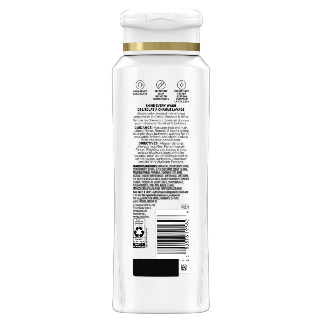 Pantene Radiant Color Shine Shampoo - 12oz/6pk