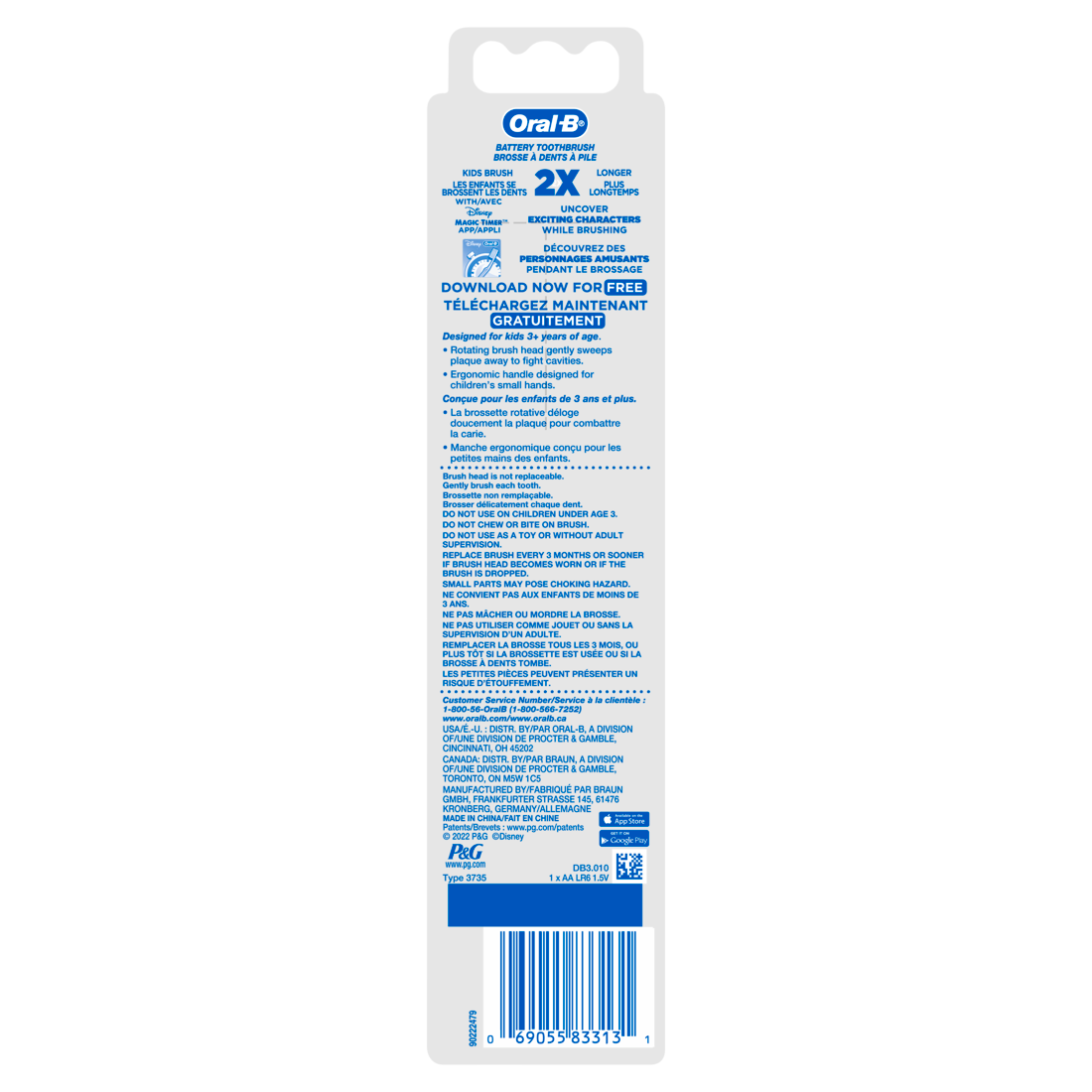 Oral-B Kid's Battery Toothbrush Featuring Disney's Moana Soft Bristles For Kids 3+ - 1ct/24pk