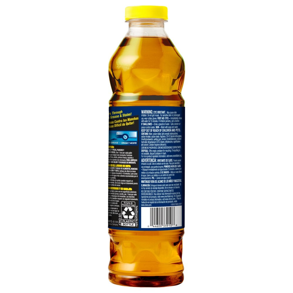 Lestoil Heavy Duty Multi-Purpose Cleaner - 28oz/12pk