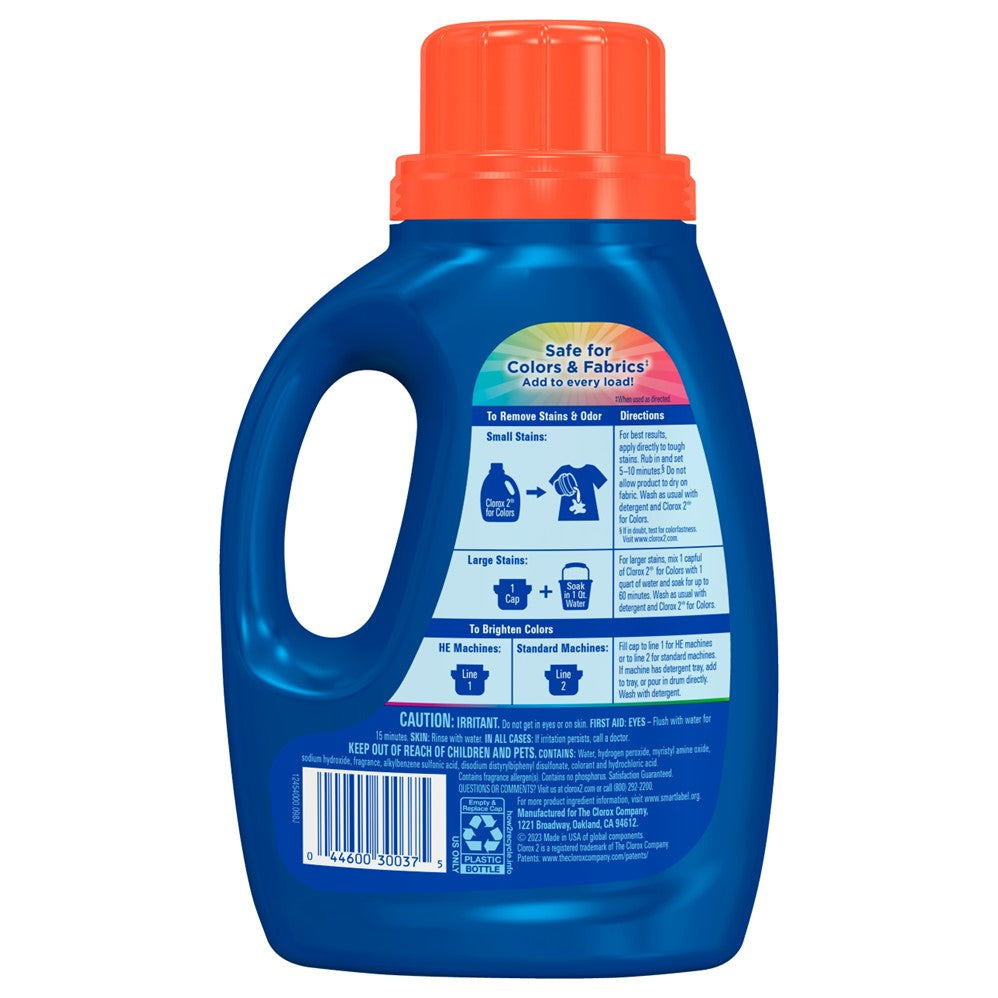 Clorox 2 Liquid Regular Concentrated - 33oz/6pk
