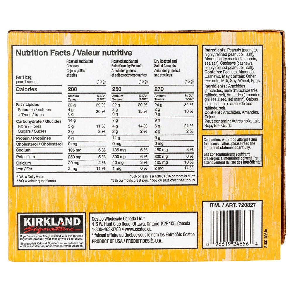 Kirkland Signature Snacking Nuts Variety Pack - 30ct/1pk