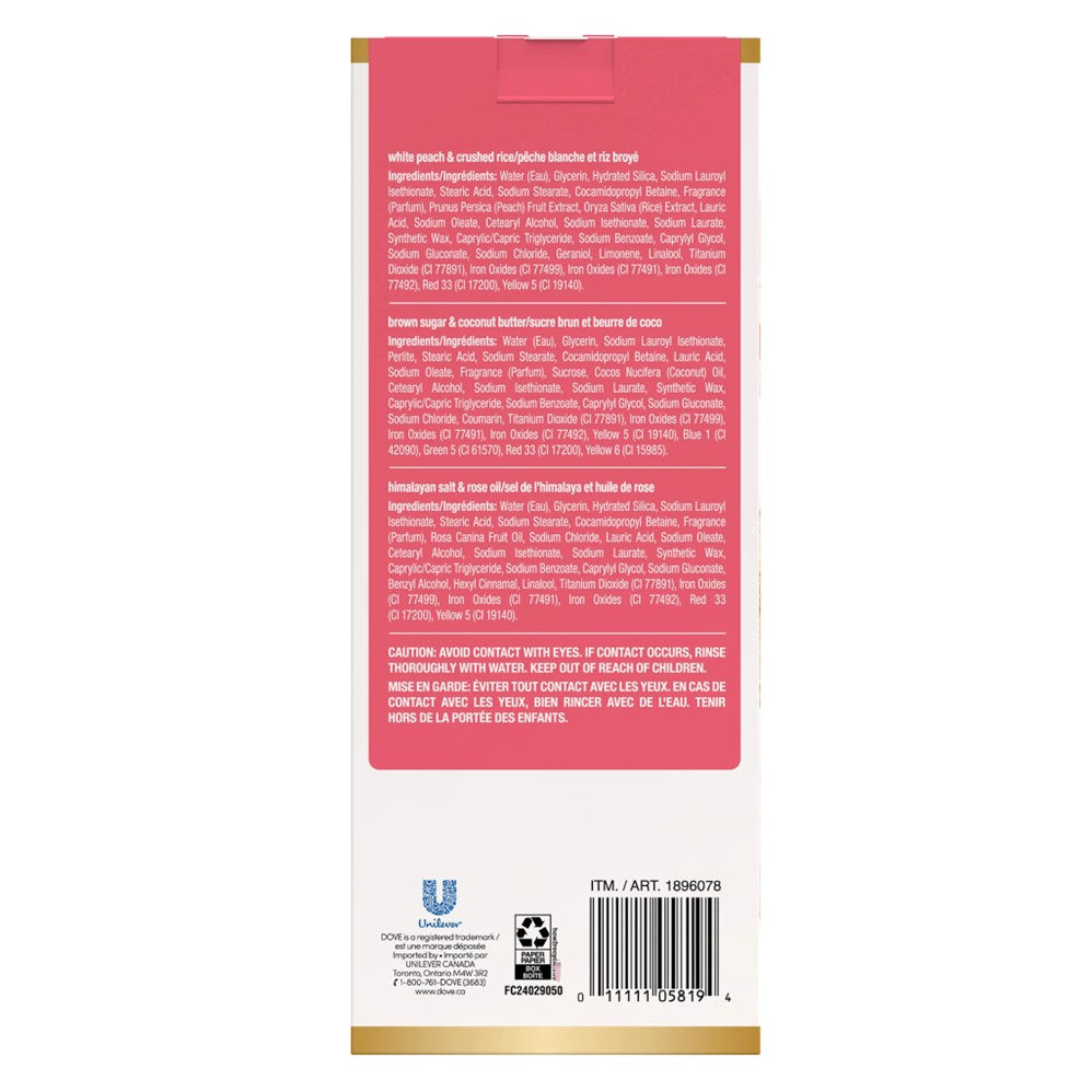 Dove Body Scrub - (3x15)oz/1pk