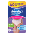Always Discreet Reimagined Adult Diapers For Women Maximum Incontinence And Postpartum Underwear S/M - 32ct/2pk
