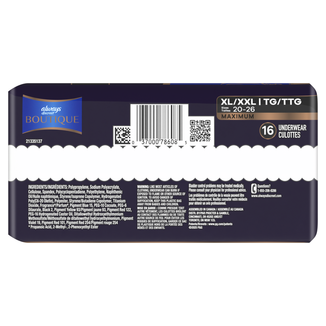 Always Discreet Boutique Rosy Reimagined Adult Diapers For Women Maximum Incontinence Underwear XL/XXL - 16ct/2pk