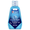 Crest Pro Health Multi Protection Clean Mint CPC (Cetylpyridinium Chloride) Antigingivitis/Antiplaque Oral Rinse - 1.2oz/48pk