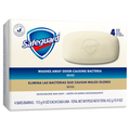 Safeguard Bar Soap Beige - (4x4.0)oz/12pk