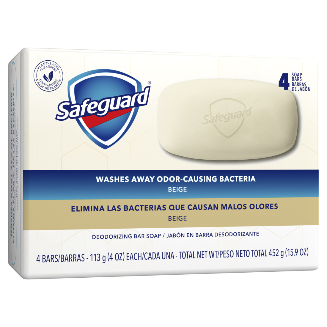 Safeguard Bar Soap Beige - (4x4.0)oz/12pk