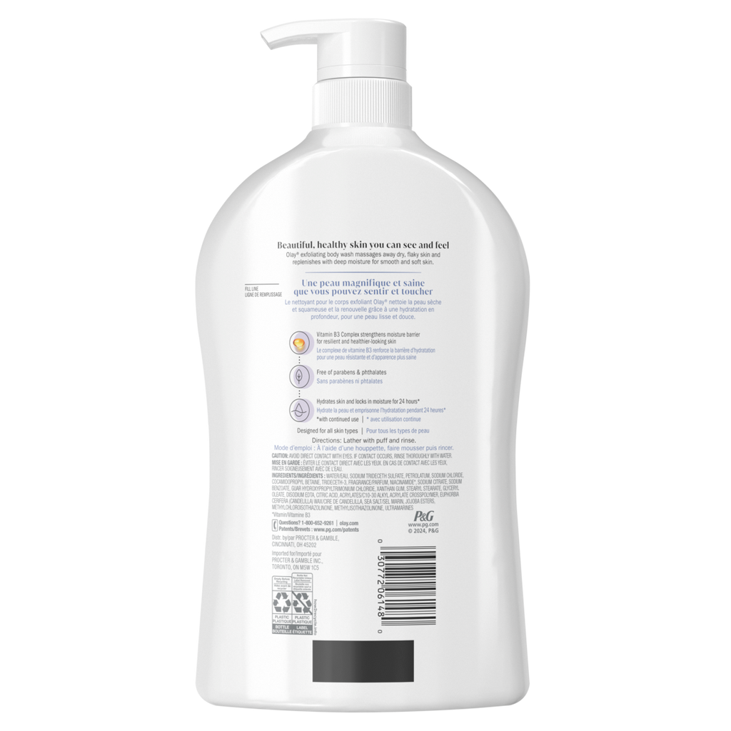 Olay Exfoliating Body Wash with Sea Salts - 33oz/4pk