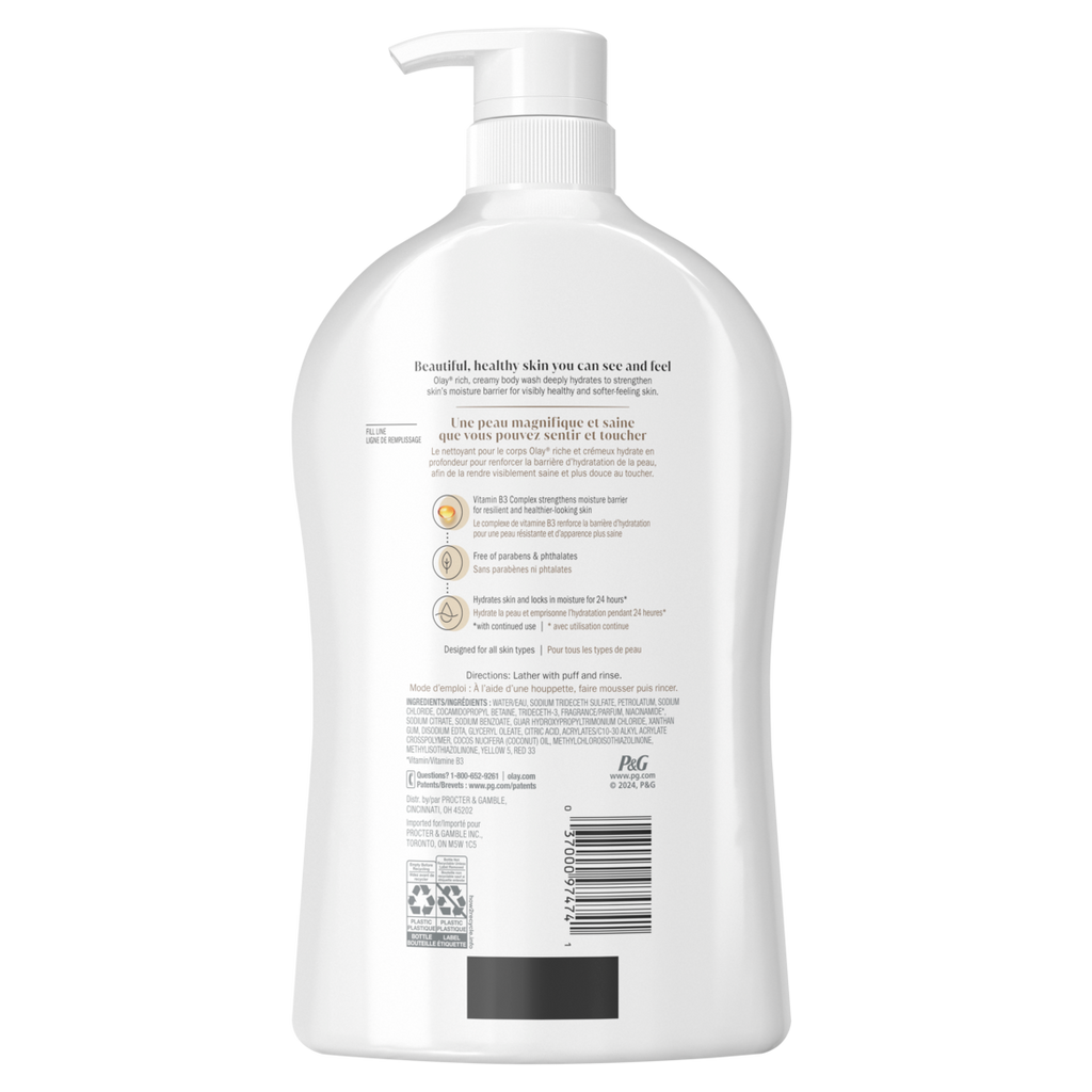 Olay Ultra Moisture Body Wash with Coconut Oil - 33oz/4pk
