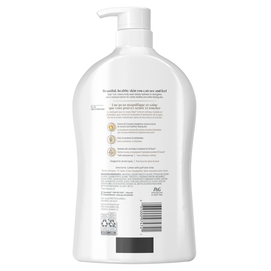 Olay Ultra Moisture Body Wash with Coconut Oil - 33oz/4pk