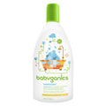 Babyganics Bubble Bath Fragrance Free - 20oz/6pk