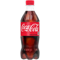 Coca-Cola Bottles - 20oz/24pk